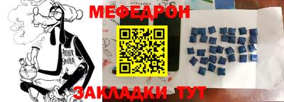 СК Камышлов