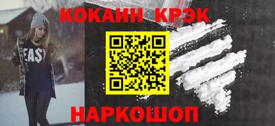 прущая мука Канаш