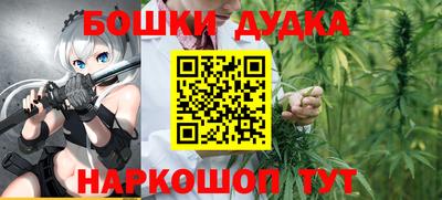 прущая мука Канаш
