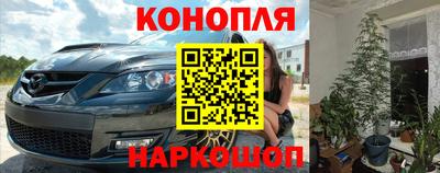 альфа пвп Ноябрьск