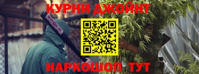 СК Камышлов