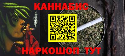 экстази Ногинск