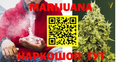 молекула духа Кандалакша