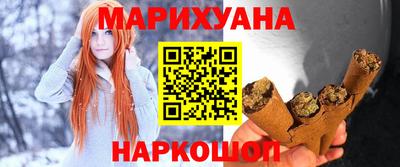 СК Камышлов