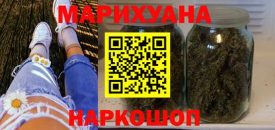 прущая мука Канаш