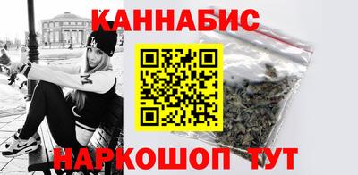 молекула духа Кандалакша