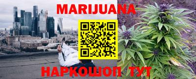 амфетамин Отрадное
