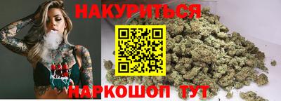 молекула духа Кандалакша