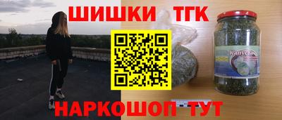 марки lsd Павлово