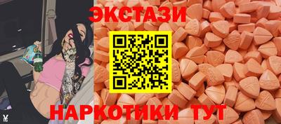 прущая мука Канаш