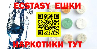 прущая мука Канаш