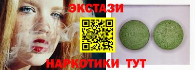 прущая мука Канаш