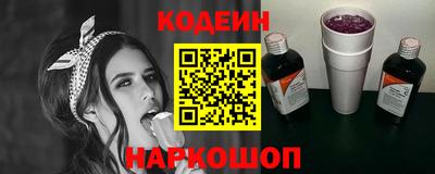 прущая мука Канаш