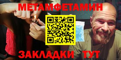 СК Камышлов
