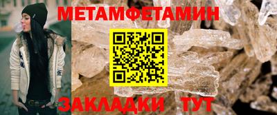 прущая мука Канаш