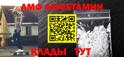 прущая мука Канаш