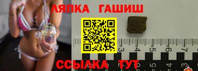 СК Камышлов