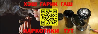 прущая мука Канаш