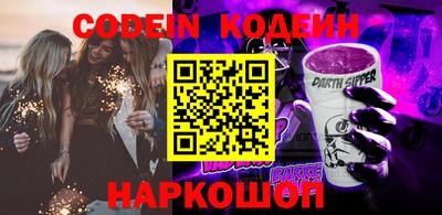 прущая мука Канаш